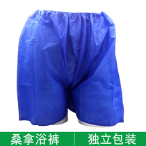 Disposable Mens Flat Corner Pants Four Corners Pants Thick Travel Beauty Salon Massage Sauna Bath Pants Sweat Steam Free Wash