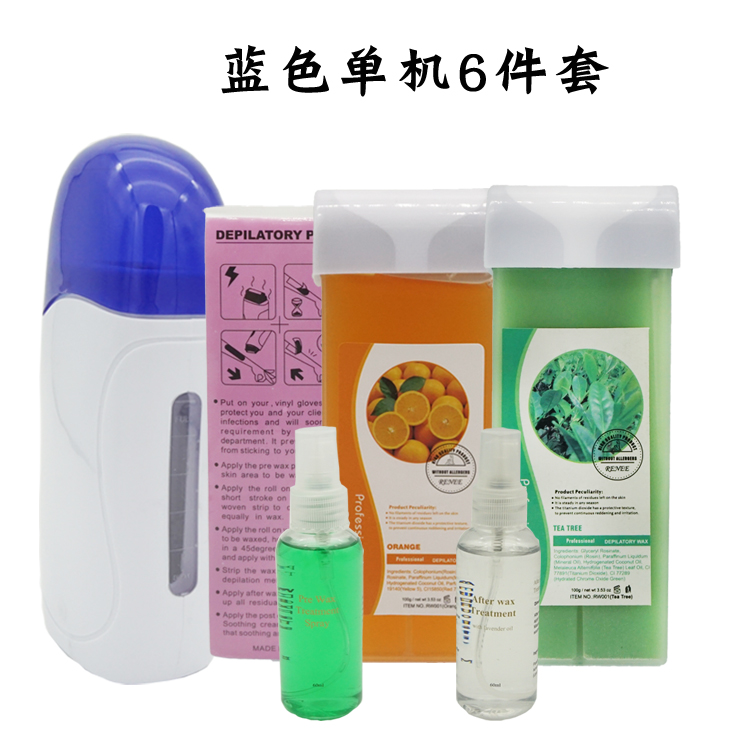 Beauty salon in addition to molasses wax special wax machine female with dearmpits legs Mao portable hot wax bikini full body available