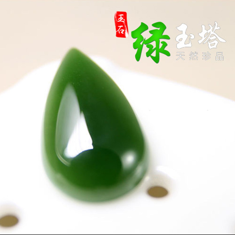 Natural and Tian jade drop ring jade ring and jade ring nose and jade noodle gold - inlaid ring ring