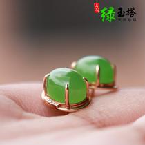 Natural and field jade earrings 18K gold and field Bite jade earrings jade apple cider green ear nail gold inlaid with jade