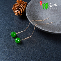 Hotan Jasper earrings Natural 18K rose gold inlaid jade earrings earrings earrings earrings female