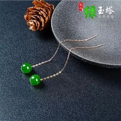 Hetian Jasper ear refining natural 18K rose gold inlaid jade earrings ear ear acupuncture earrings female