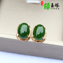Natural Hotan Jasper earrings 18K rose gold jade earrings earrings earrings earrings earrings earrings for women