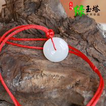 Natural and field white jade green buckle pendant and field jade necklace jade jade pendant and Tian jade baby pendant with certificate