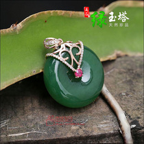 And Tian jade pendant spinach green Bike jade safe button jade pendant diamond 18K rose gold
