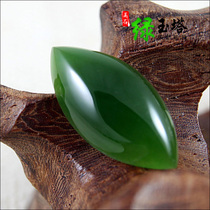 Grade 3A Hetian Jasper Jasper horse eye ring noodles 7x 14mm spinach green boutique