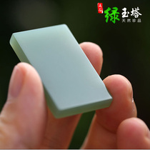 Natural and Tian Yubei jade safe and free with certificates with certificates