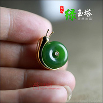 And Tian Yok Ping An buckle 18k gold inlaid with jade pendant natural jade pendant natural jade pendant