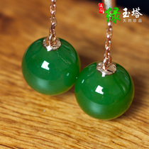 Natural Hetian Jasper earrings 18K gold inlaid Jasper ball earrings earrings female earrings