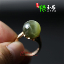 And Tian Yuu Russian material Beyyu brown cat eye round pearl 18K gold inlaid jade ring 12mm