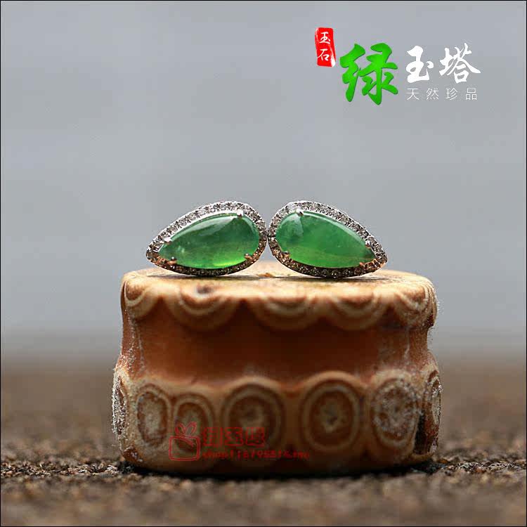 Myanmar natural old pit a cargo ice species Zhengyang green jadeite water drop earrings earrings jewelry 18k gold