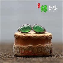 Myanmar Natural Old Pit A Cargo Ice Seed Positive Green Emerald Jade Water Drop Ear Nail Ornament 18k Gold
