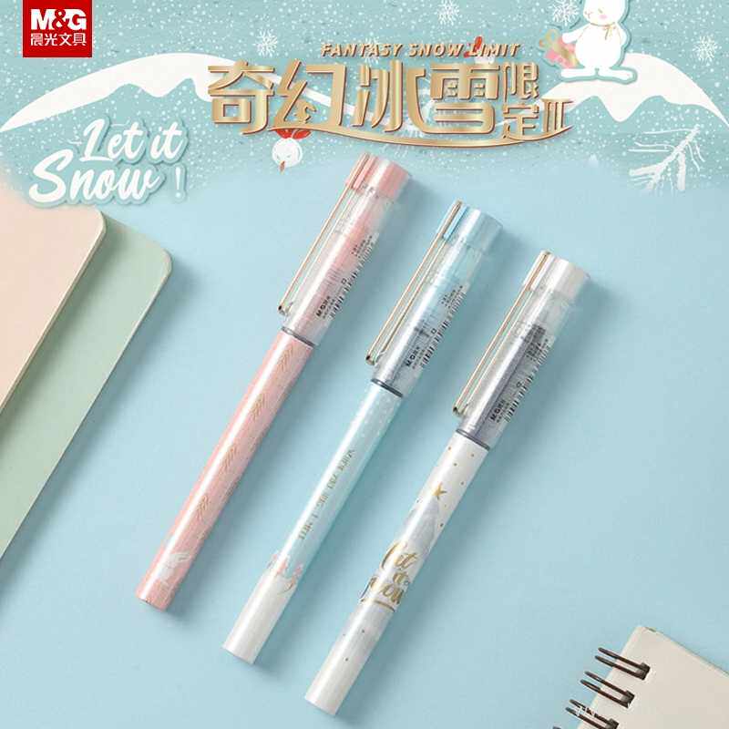 Chenguang fantasy ice and snow gel pen 0 5 quick-drying straight liquid water-based ballpoint pen signature pen limited to students M1705