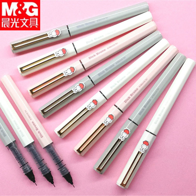 Morning light Miffi straight liquid type water-based ballpoint pen signature water-based pen full needle tube 0 5 0 38 B1803 ink sack refill replacement core