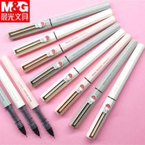 Chenguang Mifei straight-type ball pen signature water pen full needle tube 0 5 0 38 B1803 ink capsule refill