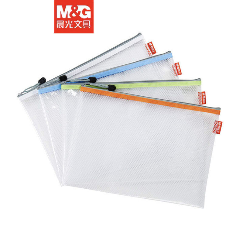 Morning light EVA mesh zipper bag A4 B5 A5 student office document bag exam pull side bag storage bag 95078