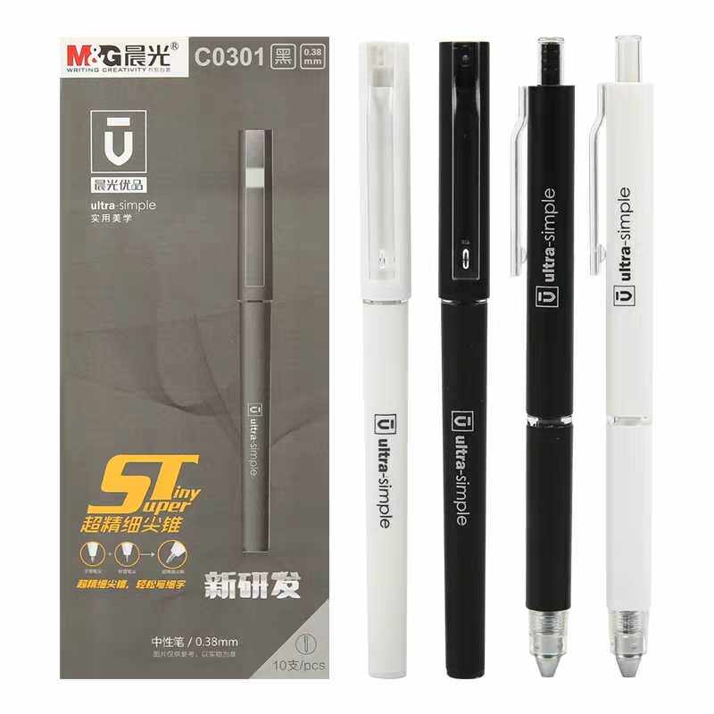 Morning light stationery 0 38 Black tech AGPH8001 Youppland plug in motion middle pen student sign water-based pen replacement core