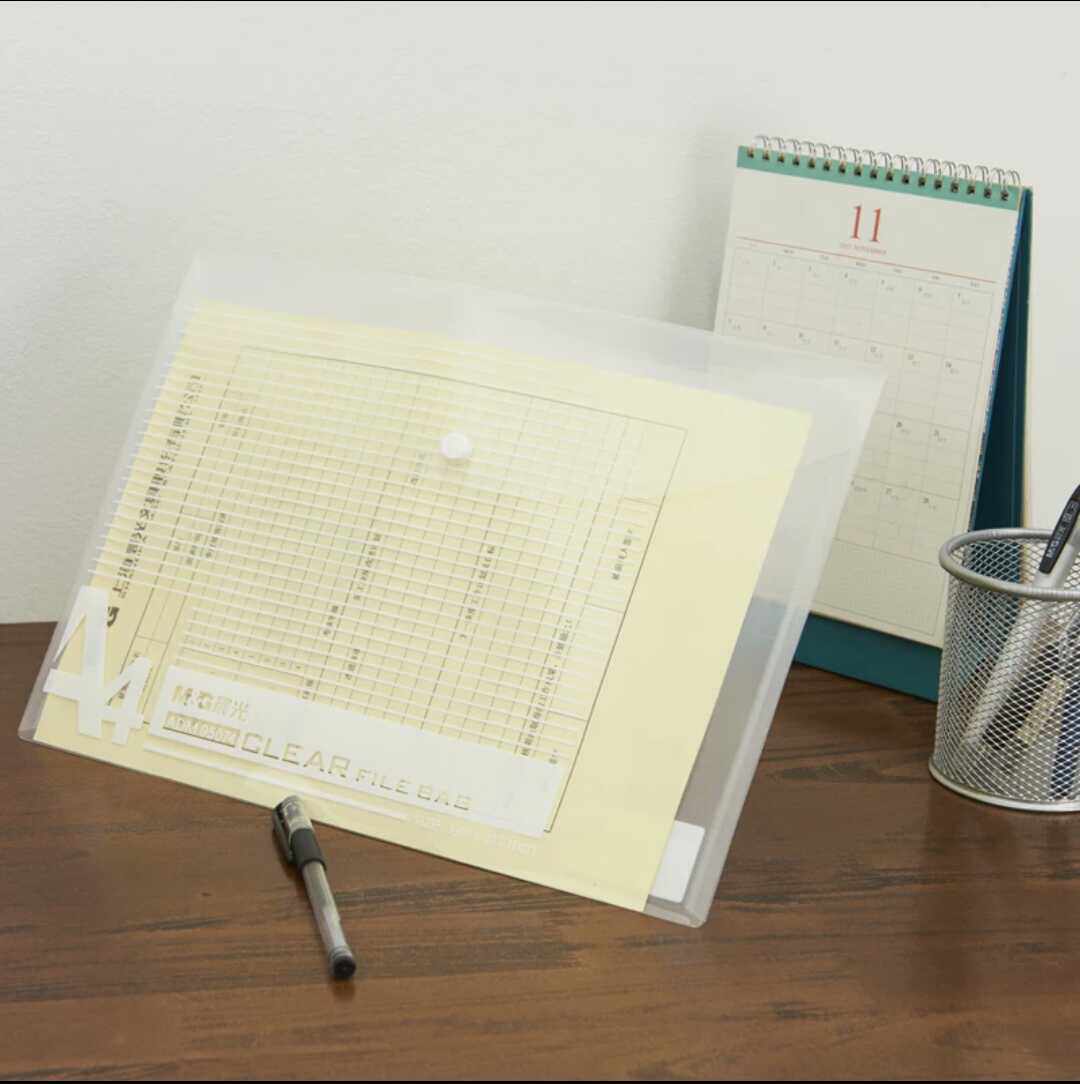 Morning light stationery button Bag A4 Transparent file bag Information kit Office archive bag Learning Supplies 10