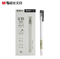 Morning light gel pen original flavor 0 35mm full needle tube finance students office gel pen water pen B5001 refill