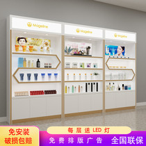 Cosmetics display cabinet paint shopping mall container Image Display Cabinet skin care products cabinet beauty salon product display cabinet customization