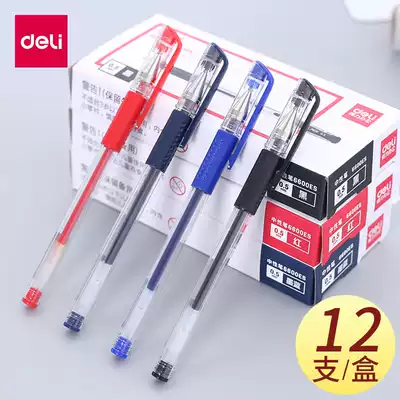 Del Stationery 6600 Student Neutral Pen Boxed 12-pack Black Water Pen Signature Pen 0 5mm Office Pen