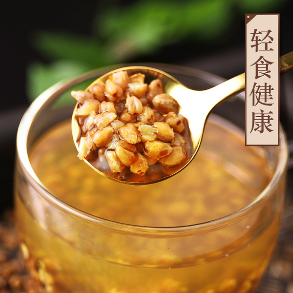 虎标 原味苦荞茶 350g*2袋 天猫优惠券折后¥39包邮(¥49-10)赠枣片100g 虎标 原味苦荞茶 350g*2袋 天猫优惠券折后¥39包邮(¥49-10)赠枣片100g