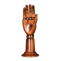 Кофейный, 20см