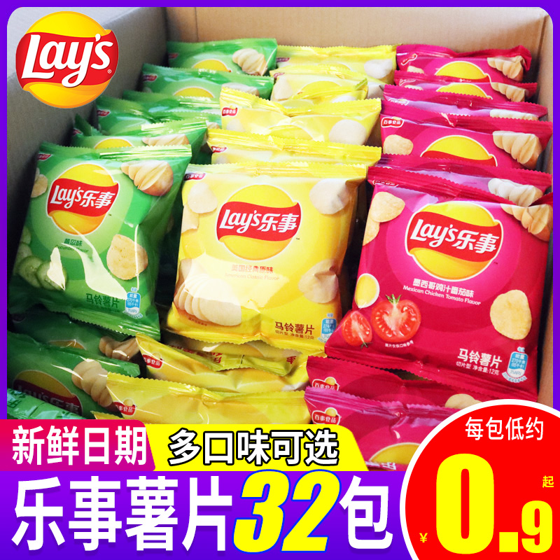 Lotte Potato Chips Great Gift for Gluttony Snacks Snack Snack Goods Nets Red Whole Boxes Bulk Resistant to Night Snack Casual Food