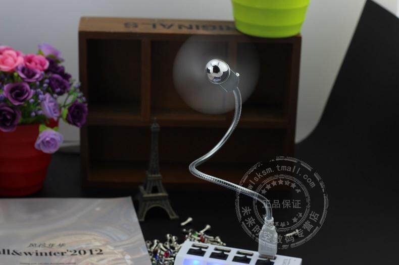 Ventilateur USB - Ref 401566 Image 4