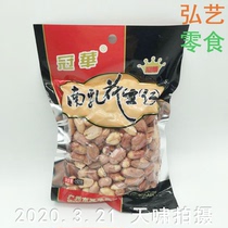 Guangzhou Guanghua Souths milk peanut kernel with peanut snacks 150g