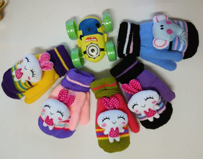 Gants pour enfants - Ref 2145917 Image 72