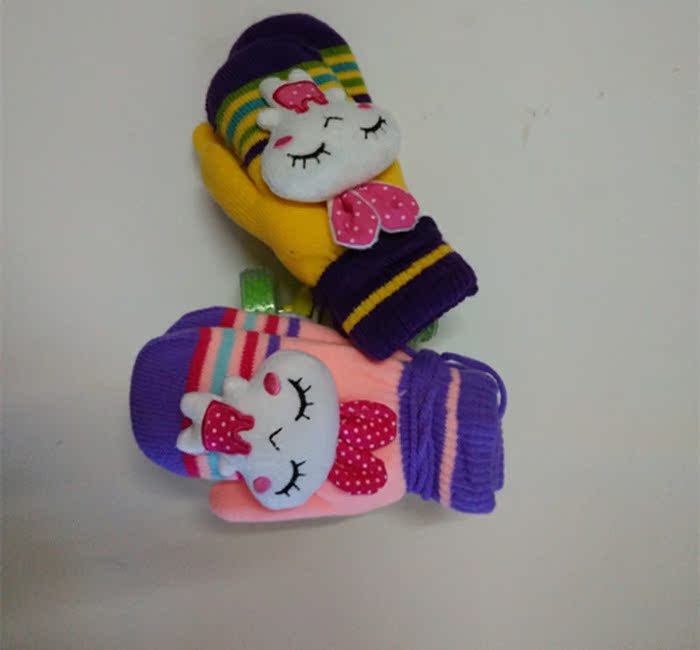 Gants pour enfants - Ref 2145917 Image 77