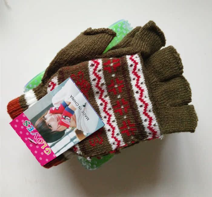 Gants pour enfants - Ref 2145917 Image 89