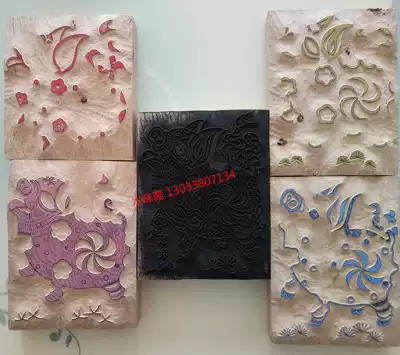 Wuqiang New year painting carving board twelve Zodiac (pig)