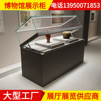 Hydraulic museum glass display cabinet cultural relics antique calligraphy and painting art display cabinet custom enterprise exhibition hall counter