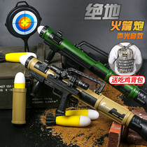 Children mortar toy rocket-propelled grenades fired missile launchers Jedi Large Number of Chase Gun Military Models