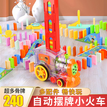 Dominoes Small Train Toys Automatic placement of cars Electric licensing to put 3-6-year-old Child Puzzle Games