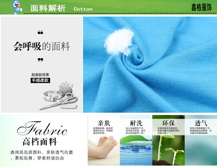 Đồ lót bé trai mới, quần boxer, cotton modal bốn góc, cậu bé lớn, học sinh, quần short bốn góc, hộp quà tặng cho bé trai quần boxer nam