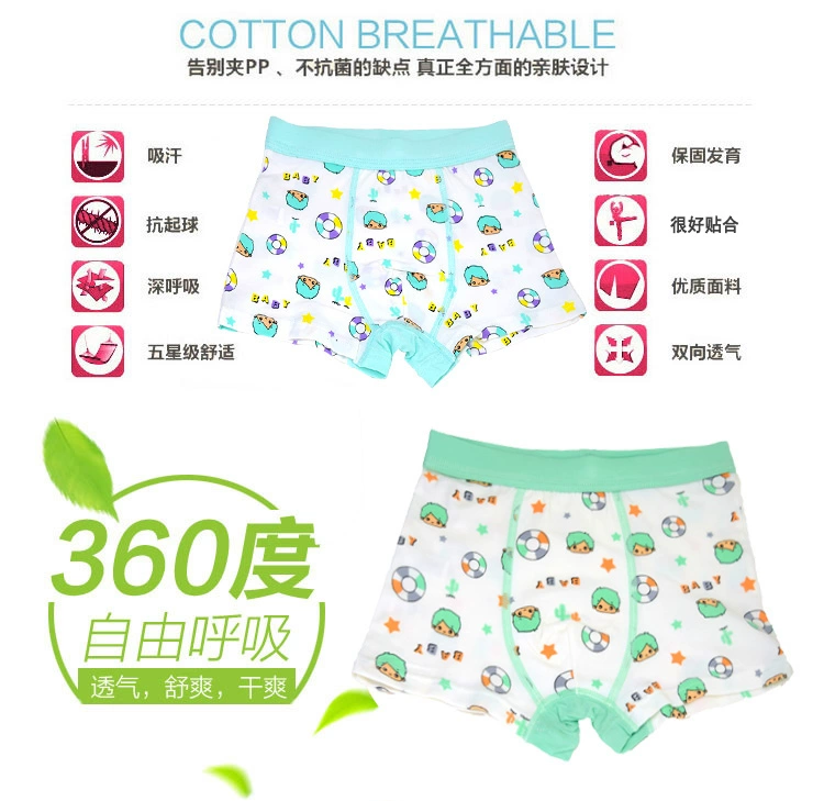 Một lớp đồ lót bé trai bằng vải bông, quần boxer, quần short boxer, em bé, thiếu niên, cậu bé lớn, học sinh, tăng quần