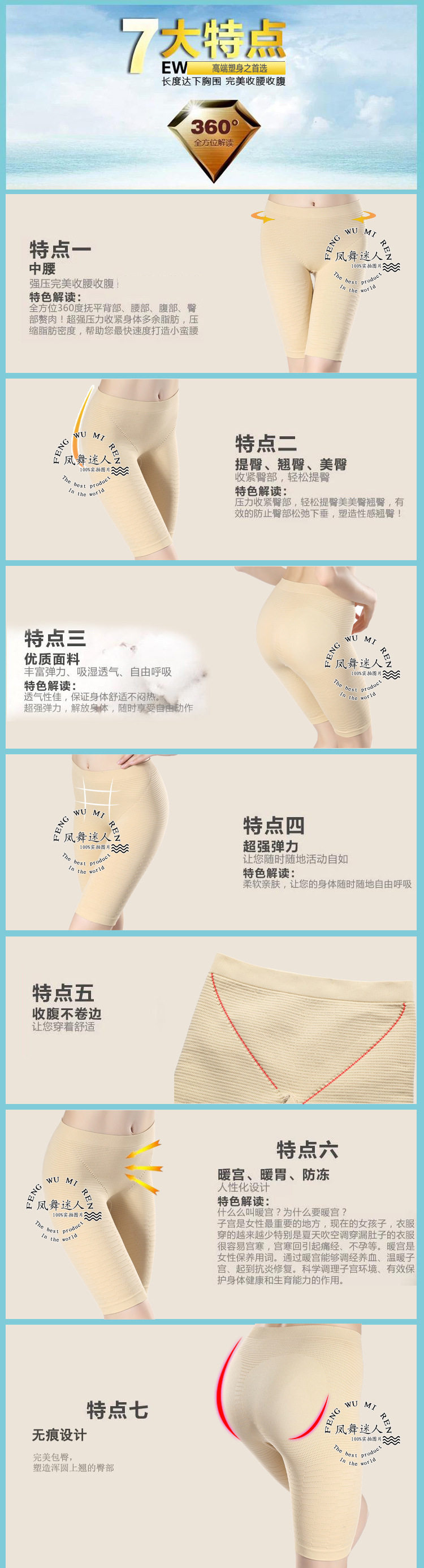 Body - Ref 649365 Image 13