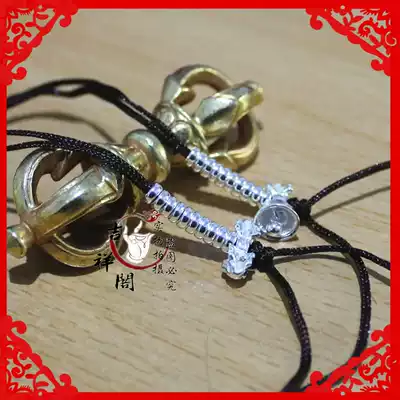 Buddhist supplies Buddha beads Bracelet Accessories Tibetan 925 Sterling silver bell Pestle Rosary Counter Super small