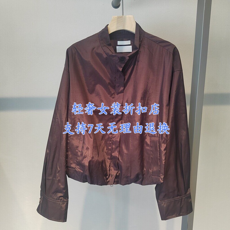 In-Stock Mall Same Style 2026 Autumn Commuter Simple Casual Fashion Versatile Short Jacket F2C6Wt344F In-Stock Mall Same Style 2026 Autumn Commuter Simple Casual Fashion Versatile Short Jacket F2C6Wt344F