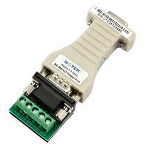 Utai UT-203A passive rs232 turn 485422 to 232485 232485 232 bidirectional serial port extension module