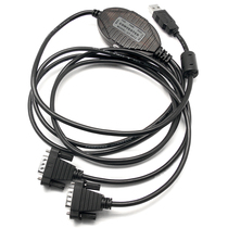 Utai UT-8812 USB transfer 2-port RS232 converter multi-serial hub DB9 port FTDI chip