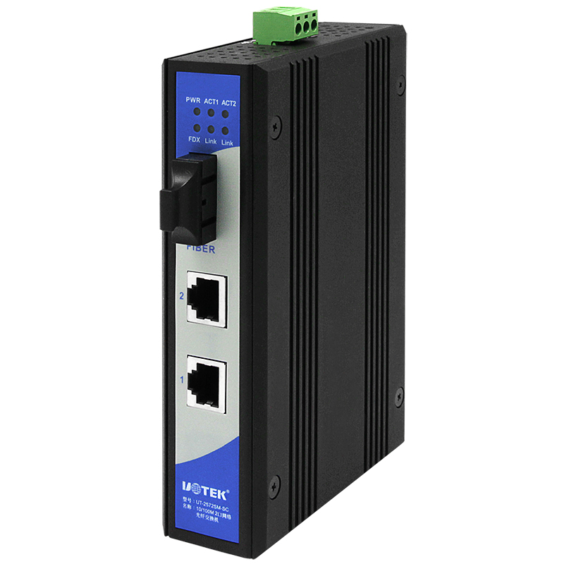 Utai UT-2572MM 1 light 2 electric industrial grade fiber transceiver DIN35mm rail optical network switch
