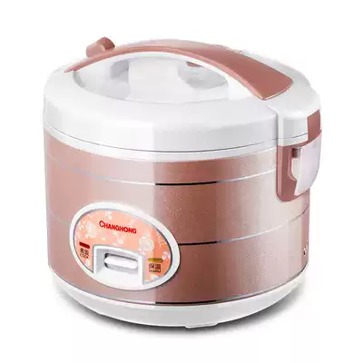 Changhong Changhong CFB-X50Y22 household electric electronic pot 1-5 people mechanical rice cooker 3L4L5L