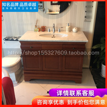 Roca LeHome bathroom Venetian 856872356812287356856873355 floor-type bath cabinet