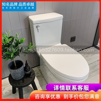 Roca Lejia bathroom Diba 34948D000 conjoined toilet side Press Siamese Jet siphon toilet