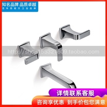 Roca Lejia bathroom flute 5A0867C0N in-wall double handle bathtub shower control valve concealed shower