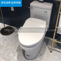 Roca Roca sanitary ware Oule net 804014003 804016003 Electronic cover deodorant instant heat